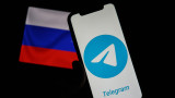 В Иркутске отменили митинг в защиту Telegram из-за слишком большого количества возможных участников 