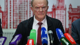Зюганов спрогнозировал «поражение» России при продолжении войны и сохранении курса Путина 