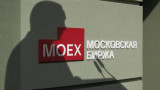 Есть ли в России оппозиция?