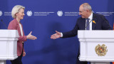 ЕС пообещал отменить пошлины на 99% сельхозтоваров из Армении 