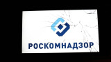 Роскомнадзор отчитался о блокировке почти 5 миллионов сайтов