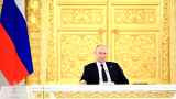 ЕС должен построить план относительно России после Путина