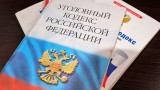 Верховный суд разрешил не сажать россиян за критику властей в личных разговорах 