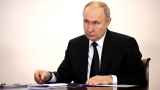 Путин поручил жестко штрафовать бизнес за утечки персональных данных