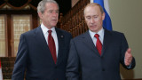 США рассекретили переговоры 2001 года, на которых Путин просил Буша принять Россию в НАТО