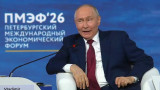 На ПМЭФ для Путина разыграли сценку «живого» общения с залом, чтобы дать слово чиновнику с приветом от Трампа, сбежавшей из Австрии экс-главе МИД и румынской поклоннице из Европарламента