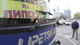 Россияне стали массово пересаживаться на междугородние автобусы из-за закрытий аэропортов
