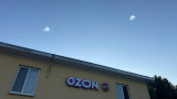 Z-каналы сообщили о перехвате первой украинской баллистической ракеты
