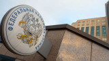 ФНС начала списывать долги по налогам с кредитных карт россиян