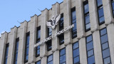 Минюст начал публиковать список уехавших «врагов режима»