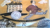 Как работала «мобилизационная экономика» и кто ее соорудил 100 лет назад