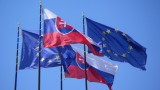 Словакия приостановила оформление россиянам шенгенских виз