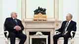 Путин и Лукашенко не приедут на первое заседание «Совета мира» Трампа