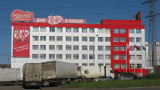 Путина призвали изъять российские активы одного из крупнейших в мире производителей продуктов питания