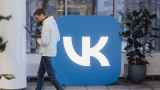 В холдинге VK похоронили первого «убийцу Telegram»