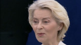 Совет безопасности Европы: способ консолидации перед лицом разных угроз