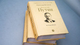 Власти задумали создать единый центр для цензуры книг