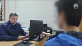 В Челябинской области подростка обвинили в терроризме из-за «Умного голосования»