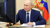 На проект продления жизни Путина бросят 18 миллиардов рублей из бюджета
