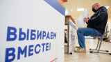 «Медуза»: на парламентских выборах-2021 вбросили до 17 миллионов голосов