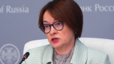 ЦБ предрек России худшее за 30 лет падение экономики при нефти ниже $35 и усилении санкций