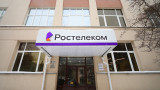 «Ростелеком» решил забрать у малых провайдеров абонентов на фоне ужесточения контроля властей за рынком связи