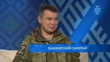 Командира башкирского батальона «Ватан» освободили от наказания за жестокое убийство подчиненных после «подвига» на фронте 
