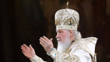 Патриарх Кирилл назвал создание отечественной ядерной бомбы «благодатью божьей»