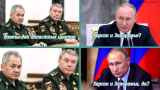  «С днем вооруженного мятежа!» Как в соцсетях шутят о Пригожине