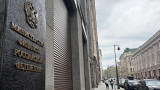 Счетная палата спрогнозировала недобор 1,6 триллиона рублей в бюджете-2026
