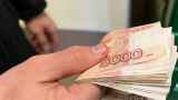 Коллекторы получили рекордный обьем долгов россиян