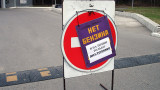 Чиновникам поручили разработать риск-сценарий ухудшения ситуации с топливом в России 