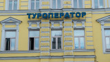 В России начали тысячами закрываться туристические фирмы
