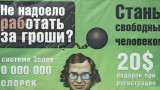 О глобальных трендах, часть пятая: рыночная экономика