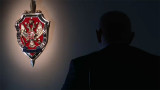 «Их судьбы предрешены». ФСБ пригрозила российским эмигрантам, поддерживающим Украину