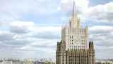 МИД обвинил США в «охоте на россиян» в Таиланде