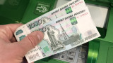 МВД посоветовало россиянам ограничить снятие наличных и не переводить деньги по ночам