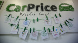 Платформа по продаже подержанных машин CarPrice после национализации остановила выплаты клиентам 