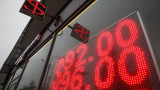 Сбербанк спрогнозировал девальвацию рубля почти до 100 за доллар