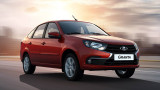 АвтоВАЗ запустил «бюджетную» версию Lada Granta — без кондиционера