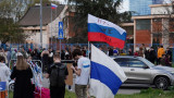 Россия попросила запретить митинги у своих посольств в дни выборов в Думу 