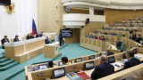 Совет Федерации одобрил закон о создании «списка врагов народа» из антивоенных релокантов