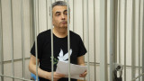 Лев Шлосберг: «Я в этом зале – Российская Федерация»