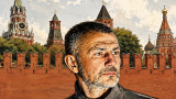 Нормализация по-кремлевски