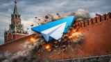 Доктрина цифрового сопротивления, или Как защитить Telegram от блокировки