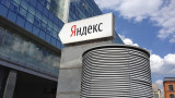 «Яндекс» не смог подтвердить возможность восстановления атакованного БПЛА дата-центра с двумя из трех его суперкомпьютеров