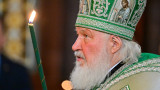 Италия вслед за Болгарией стала блокировать санкции против патриарха Кирилла 