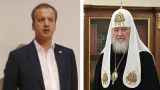В новый пакет санкций ЕС включили патриарха Кирилла и президента ФИДЕ Аркадия Дворковича
