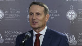 Россия обвинила Латвию в подготовке баз для запуска украинских дронов и пригрозила «ударом возмездия»