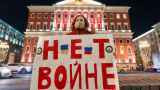 Коллективная ответственность и путь в тоталитарное прошлое
